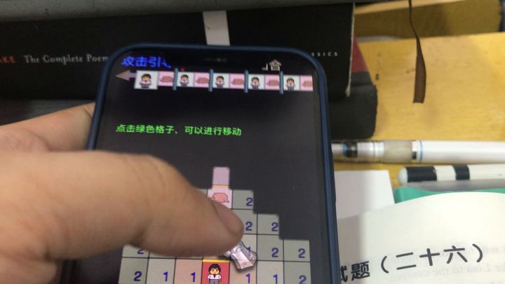 假游戏，避坑避坑截图
