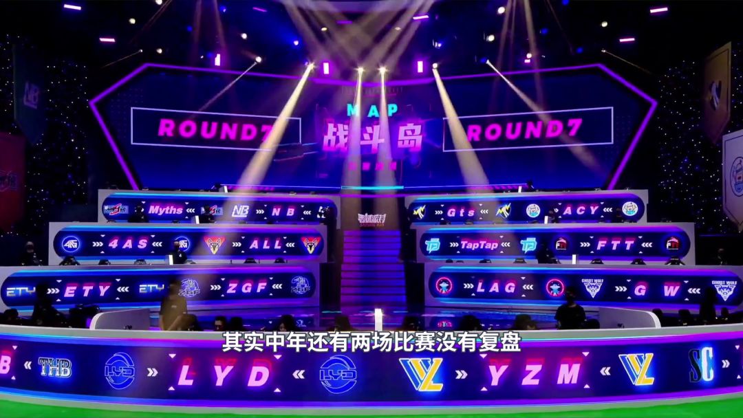 video-2261441