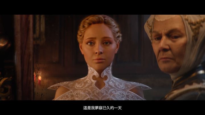 《万智牌》「依尼翠:腥红婚誓」CG预告截图
