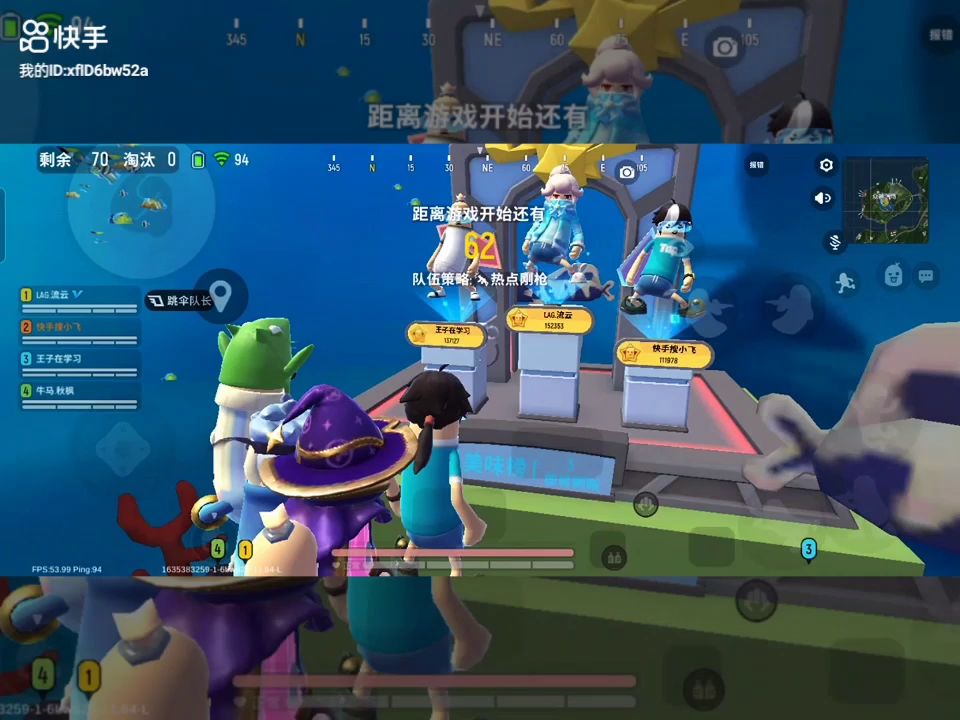 video-2261583