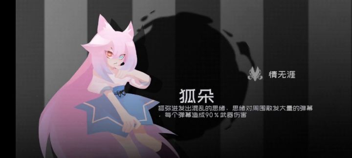 感谢千星大佬的视频截图