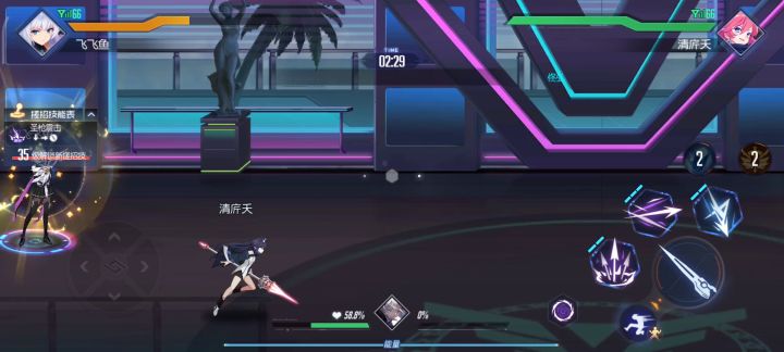 做的不错 下次别做游戏了截图