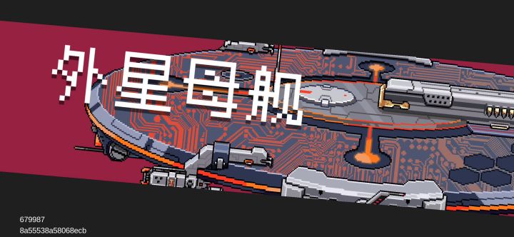 通关视频截图