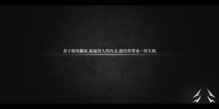 新挑战毫无挑战感觉截图
