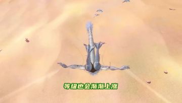 绝世武功速成指南，经脉快速升级宝典，一篇攻略助你快速成长！