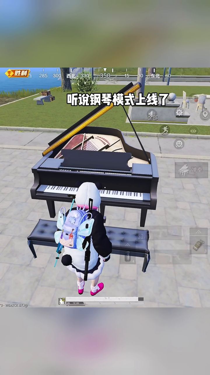 你们都去z城打卡了吗~截图