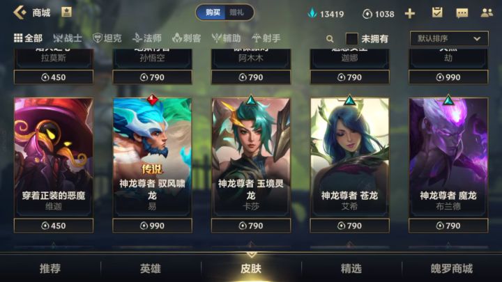 跟我一起进厂截图
