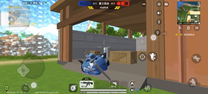 这是怎么回事 ？截图