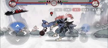 唐僧实用一气半44连