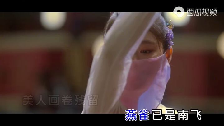 美人画卷DJ版截图