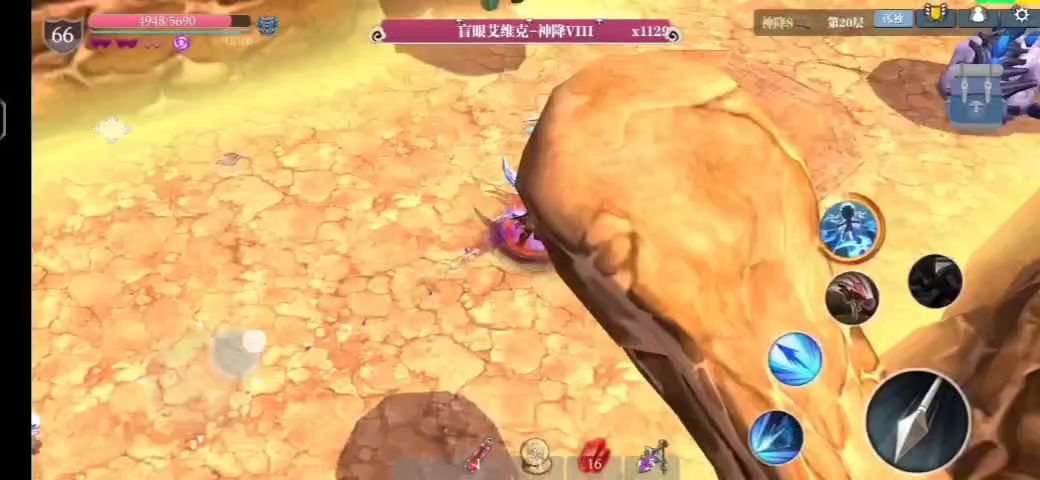 video-2262102