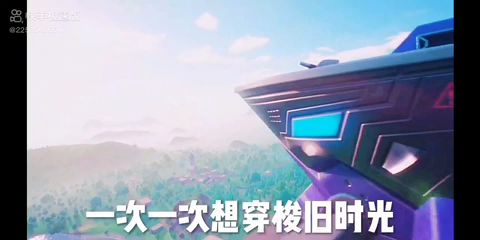可以吧截图