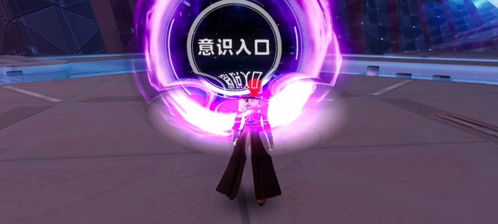 emmm截图