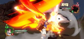 神魔至尊传 第一章归真 1-5