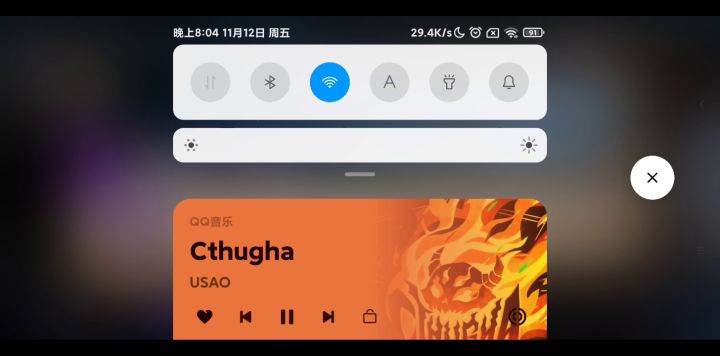 咯咯哒~咯咯哒~喔喔喔~截图