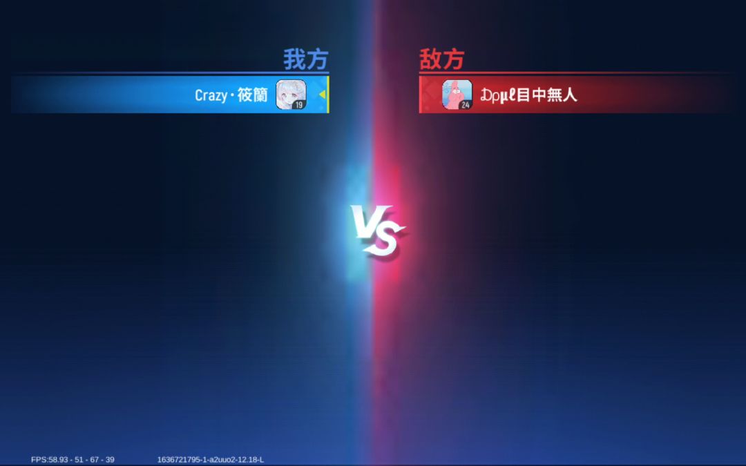 video-2262213