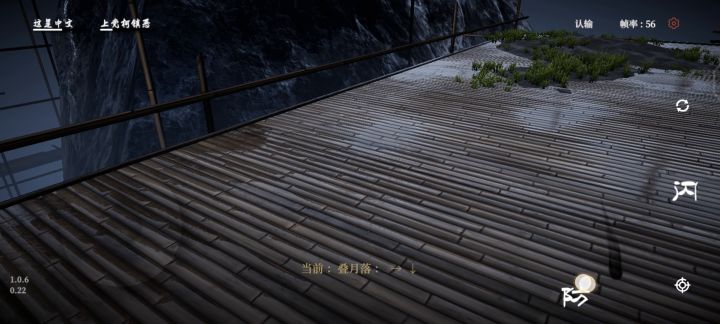 这是bug吗?更新完就有了截图