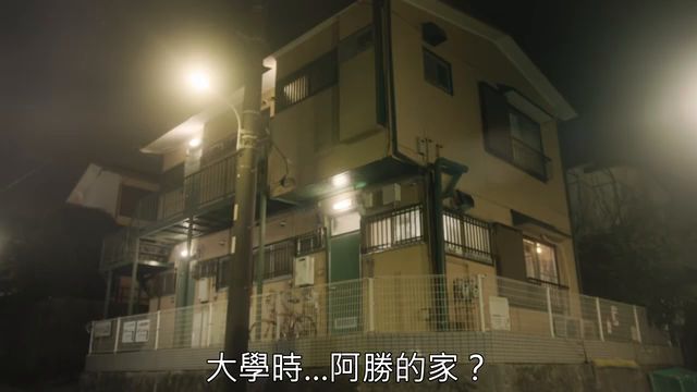 [玩玩聊聊] 从吊打FIFA到Steam差评第一 《实况足球》到底怎么了截图