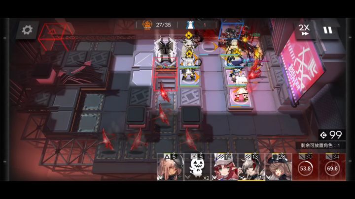 NL-ex-8突袭的首领可以无限复活??截图