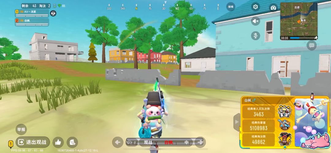 video-2262512