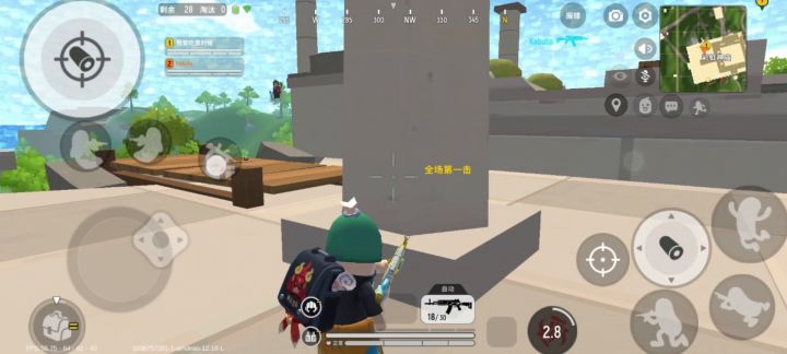 OK好吧，我直接去…逝×N截图