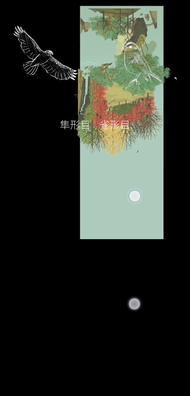 老农蹦迪截图