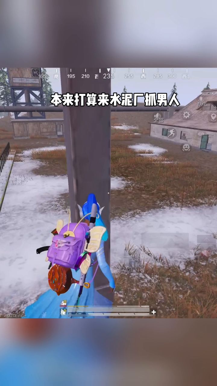 周末快乐呀 宝宝们截图