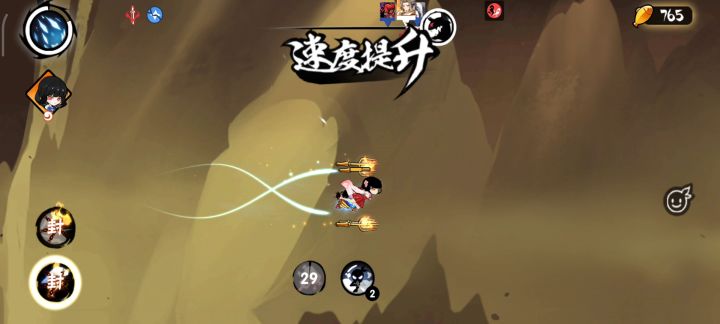 来来来谁能告诉我他俩是不是串通好的 1截图
