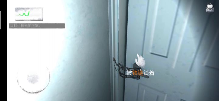 大佬帮帮我截图