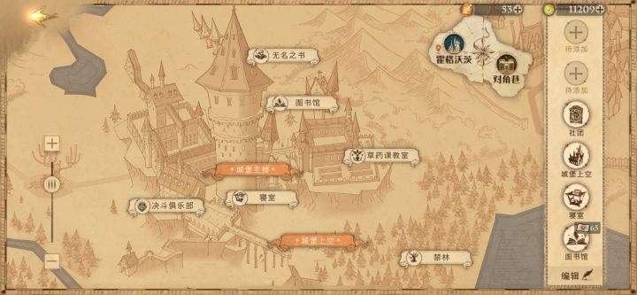 有人和我一样显示bug吗截图