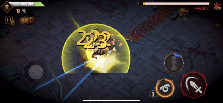 站桩式输出高阶午夜骑士⋯等了一个多月就这?截图