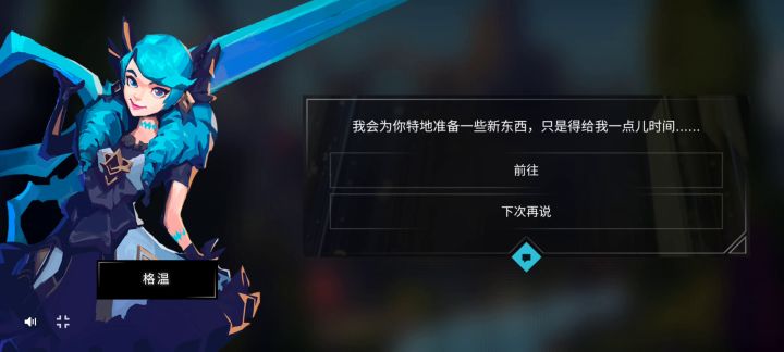 。。。。。。。截图