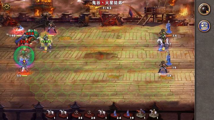 谁是大英雄65截图