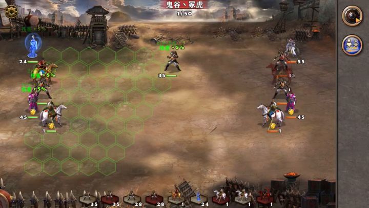 谁是大英雄70截图