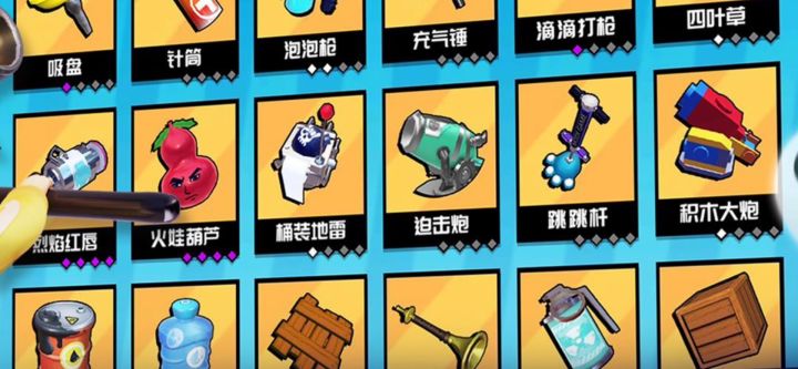 做出来了宝贝们贴贴～感谢提供素材的宝贝们奥截图