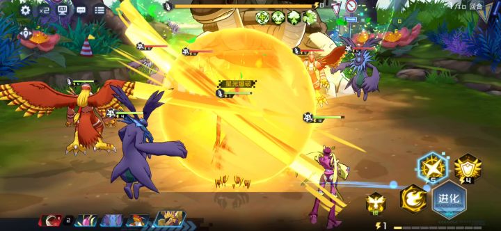 【投稿图文攻略】世界BOSS-玄武高分阵容思路截图