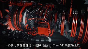 【角色攻略】少女前线：云图计划攻略（新约）第十篇：最全面算法综合养成指南（P1）