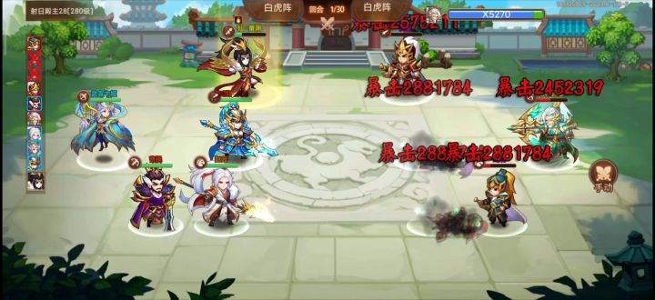 又一轮白嫖活动一次打完,真不错截图