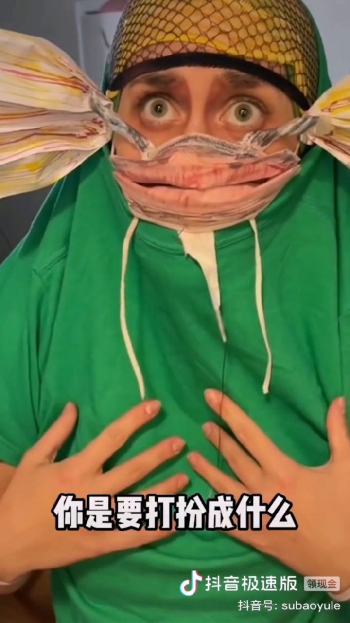 笑不活了截图