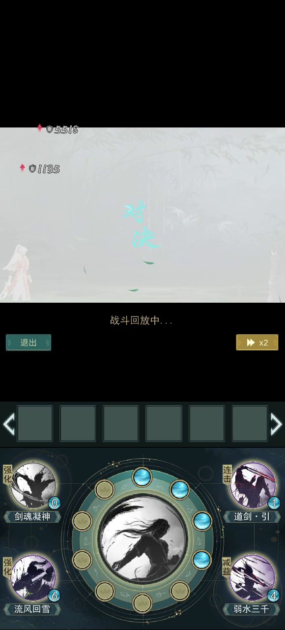 32秒开始是什么鬼?截图
