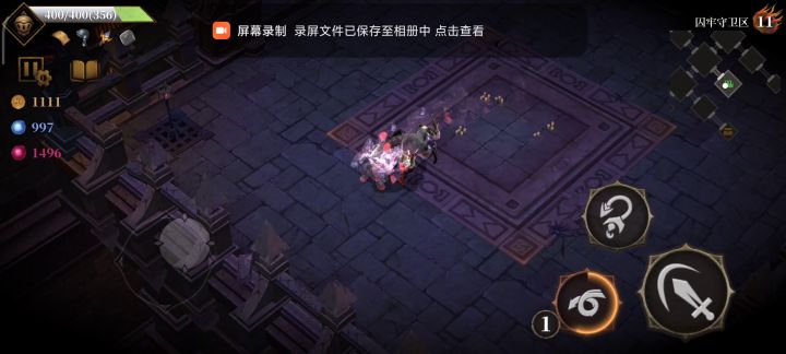 这怎么这样了?截图