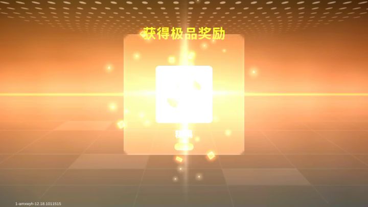 手头有点紧截图