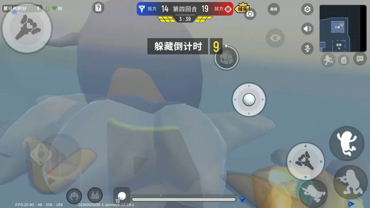 这是什么BUG截图