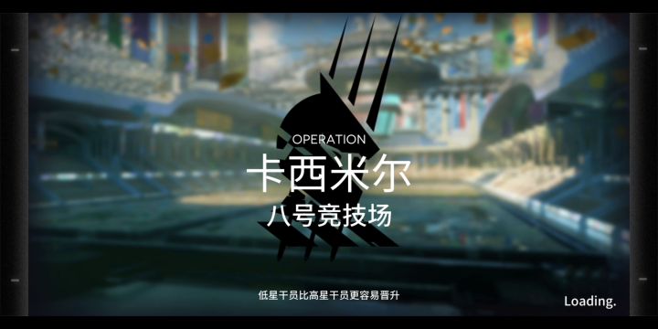 留个案底截图
