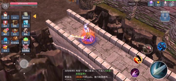 S5跳坑宝典-【大剑低强通关神威篇攻略】 2截图