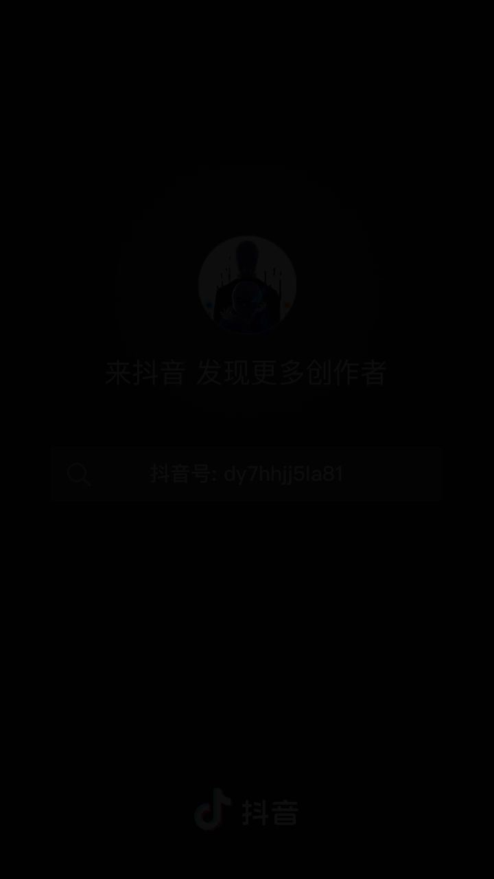 传说之下截图