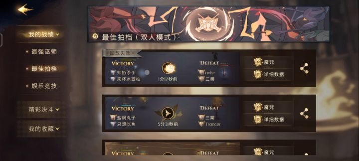 离谱,离了大谱了。截图