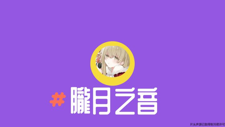 【角色攻略】少女前线：云图计划攻略（新约）第十篇：最全面算法综合养成指南（P2）截图