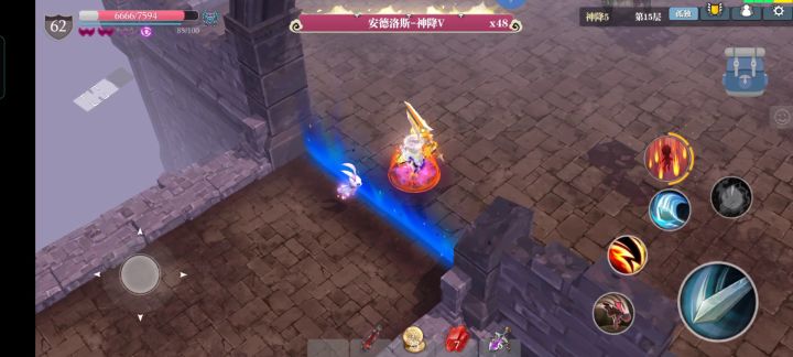 你们不玩大剑的原因是什么截图