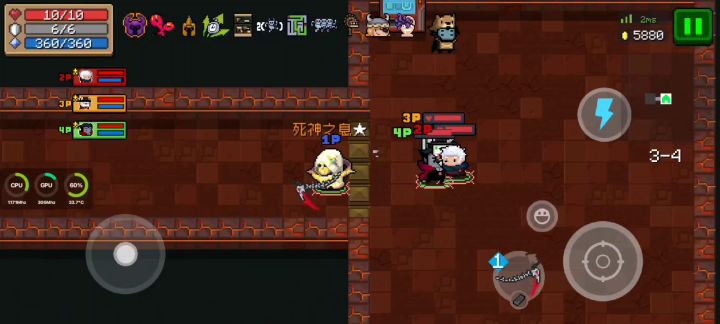 bug 5截图